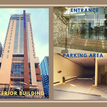 Al Hayat Hotel Шарджа Екстер'єр фото