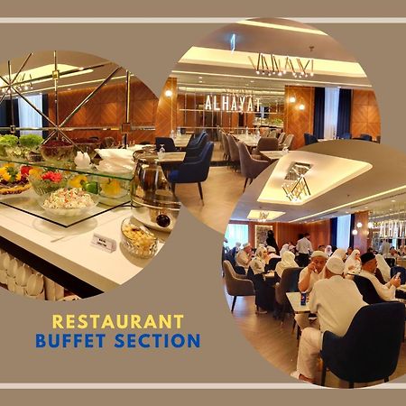Al Hayat Hotel Шарджа Екстер'єр фото