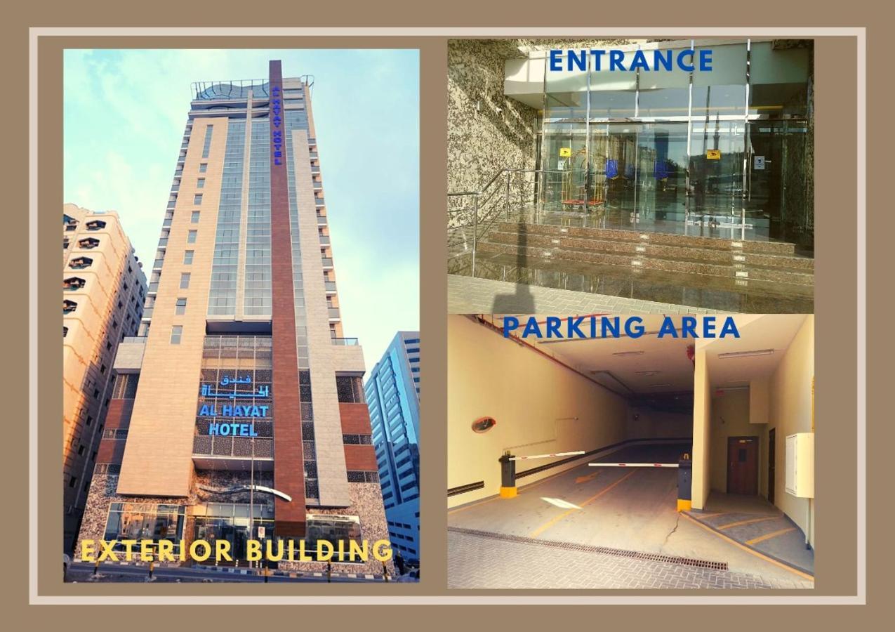 Al Hayat Hotel Шарджа Екстер'єр фото